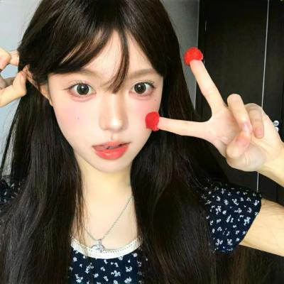 相残